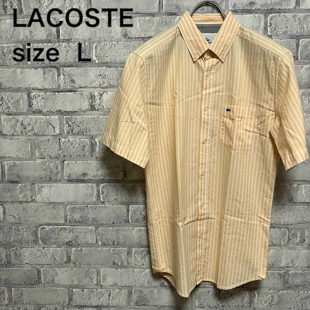 LACOSTE(ラコステ)の人気【LACOSTE】ラコステ 半袖シャツ 美品 お洒落 メンズのトップス(シャツ)の商品写真