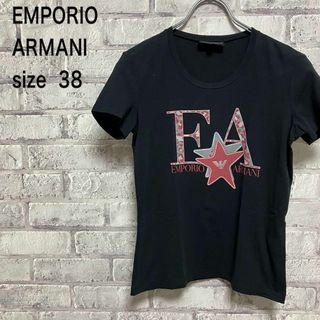 エンポリオアルマーニ(Emporio Armani)の人気【EMPORIO ARMANI】エンポリオアルマーニ Tシャツ Mサイズ(Tシャツ(半袖/袖なし))