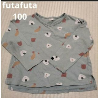 フタフタ(futafuta)のfutafuta おにぎり カットソー 100cm(Tシャツ/カットソー)