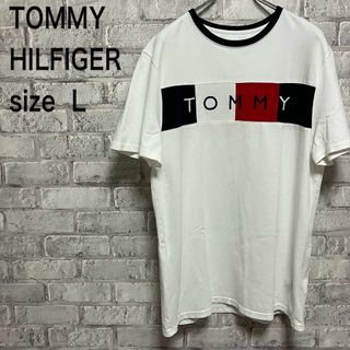 トミーヒルフィガー(TOMMY HILFIGER)の【TOMMY HILFIGER】トミー Tシャツ Lサイズ お洒落(Tシャツ/カットソー(半袖/袖なし))