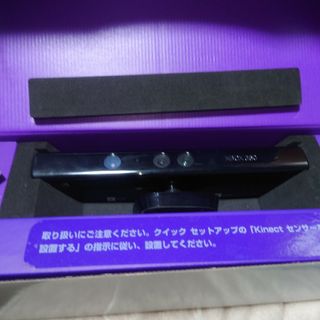 Xbox360 キネクトセンサー　Kinect　本体　カメラ　箱付き