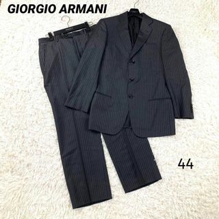 ジョルジオアルマーニ(Giorgio Armani)の✨美品✨　GIORGIO ARMANIジョルジオアルマーニ　セットアップ　グレー(その他)