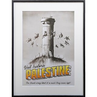 【専用】バンクシー「パレスチナ」【Walled Off Hotel インボイス】(印刷物)