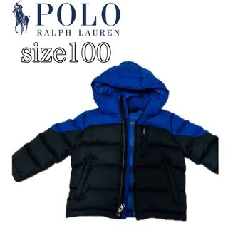 ポロラルフローレン(POLO RALPH LAUREN)の【極美品】 ポロラルフローレン ダウンジャケット 子供服 POLO コート(ジャケット/上着)