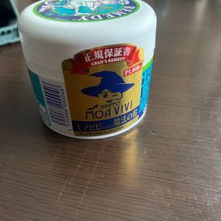 グランズレメディ(Gran's Remedy)のグランズレメディ クールミント 正規品(50g)(制汗/デオドラント剤)