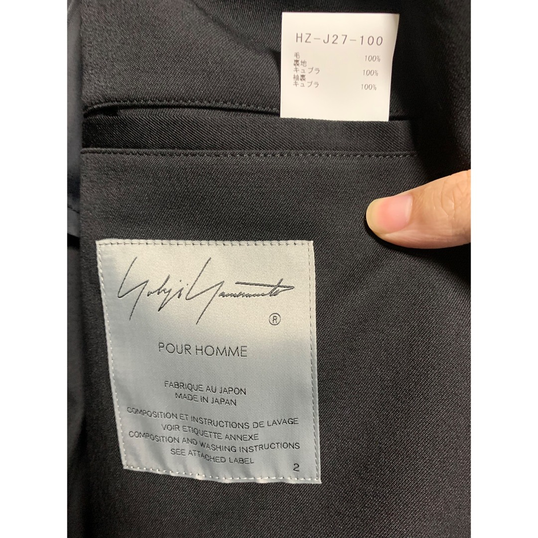 Yohji Yamamoto POUR HOMME(ヨウジヤマモトプールオム)のyohjiyamamoto 23SS ロングジャケット メンズのジャケット/アウター(その他)の商品写真