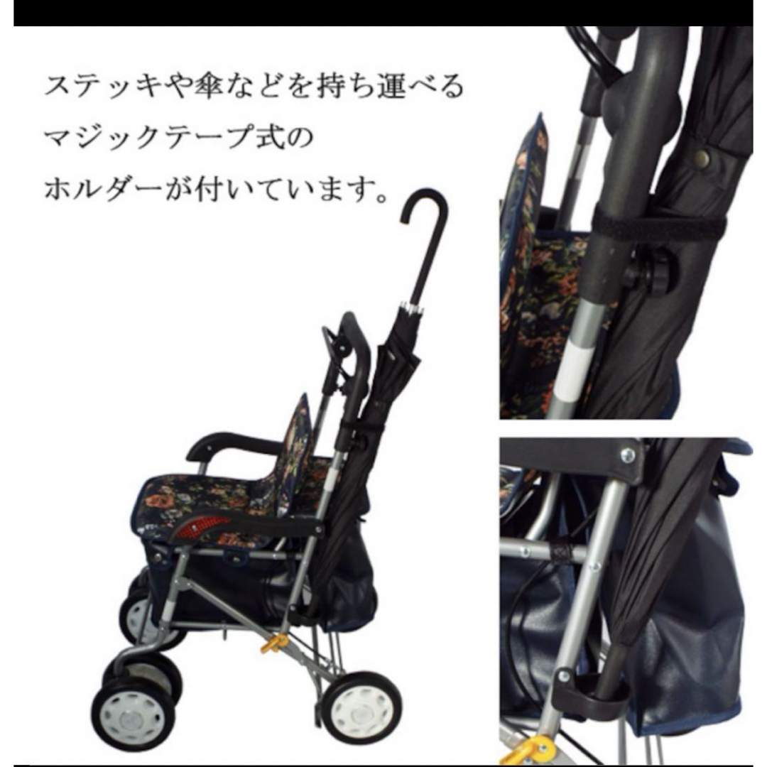 シルバーカー　手押し車 その他のその他(その他)の商品写真