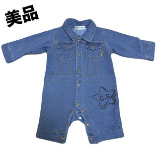 【 CROISSANCE BEBE 】 ロンパース 70