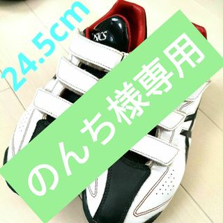 アシックス(asics)の24.5 アシックス asics トレーニングシューズ SFT144(シューズ)