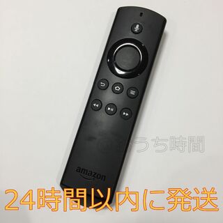 アマゾン(Amazon)の①Fire TV Stick アマゾンファイヤースティック リモコン①(その他)