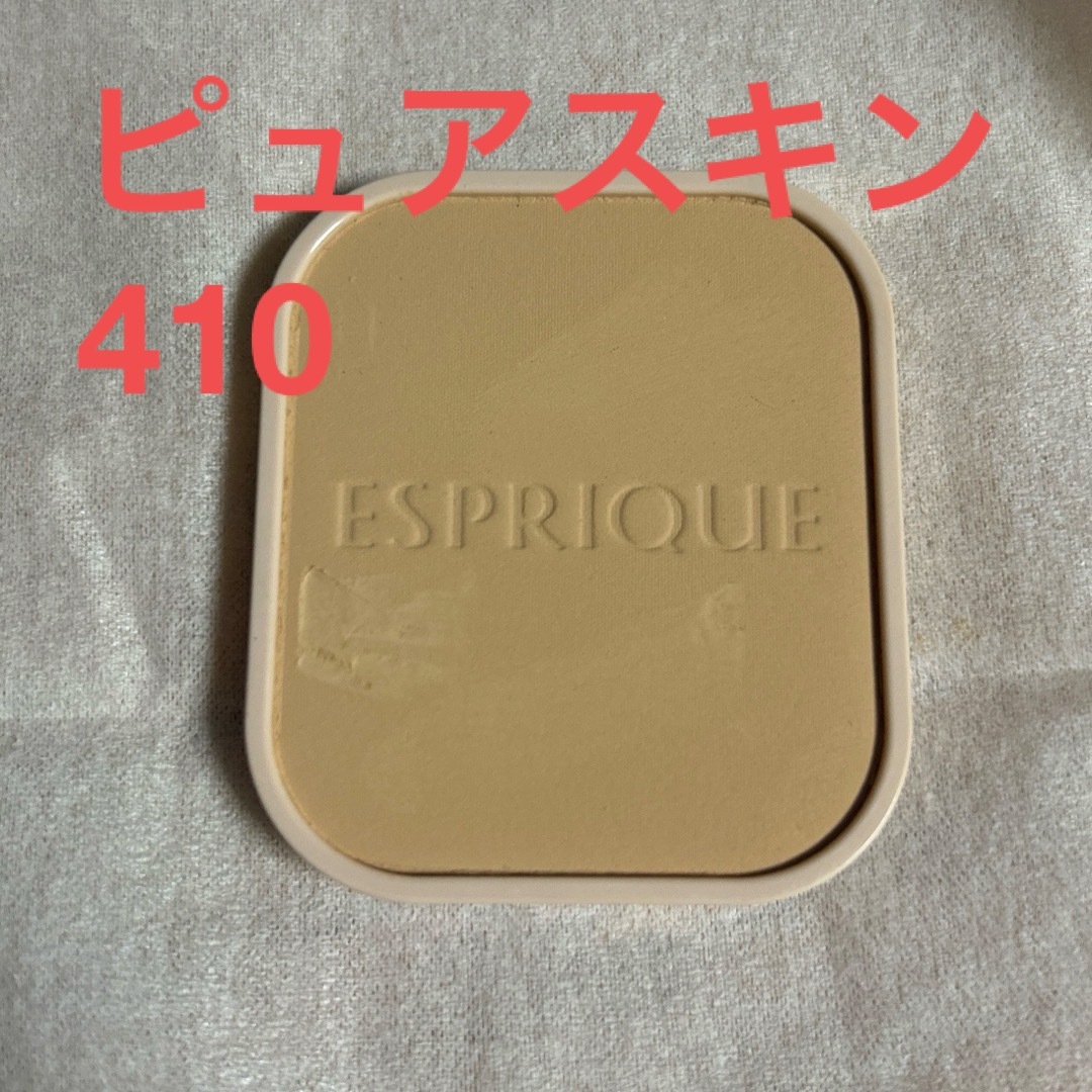 ESPRIQUE(エスプリーク)のエスプリーク　ピュアスキン　ファンデーション　コーセー コスメ/美容のベースメイク/化粧品(ファンデーション)の商品写真