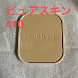 ESPRIQUE - エスプリーク　ピュアスキン　ファンデーション　コーセー