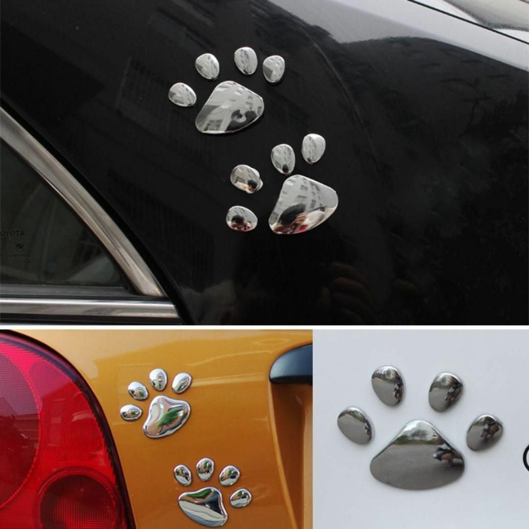 【 肉球 ステッカー シルバー 2枚セット 可愛い 雑貨 インテリア 車 】 その他のペット用品(犬)の商品写真