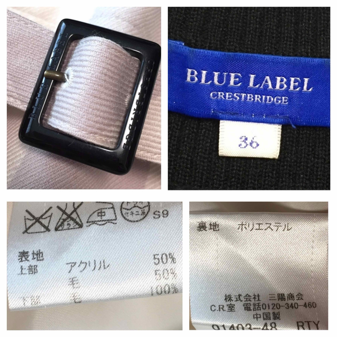 BLUE LABEL CRESTBRIDGE(ブルーレーベルクレストブリッジ)のブルーレーベルクレストブリッジ ワンピース レディースのワンピース(ひざ丈ワンピース)の商品写真