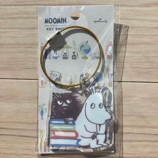 ムーミン(MOOMIN)の【MOOMIN】ムーミン　キーリング(キーホルダー)