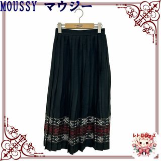 マウジー(moussy)のMOUSSY マウジー スカート ロング プリーツ フレア おしゃれ レディース(ロングスカート)