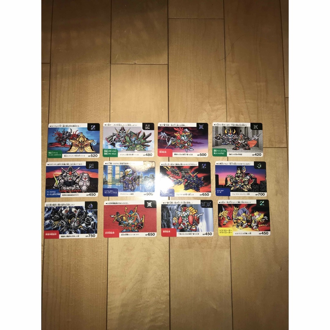 BANDAI(バンダイ)のSDガンダムカードダス  ノーマルカード　12枚セット エンタメ/ホビーのアニメグッズ(カード)の商品写真