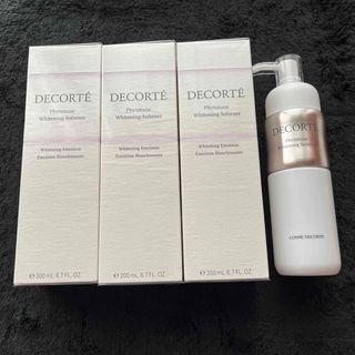 COSME DECORTE - コスメデコルテ　美白乳液　３本セット　新品未使用