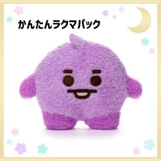 ビーティーイシビル(BT21)の✦公式✦BT21SHOOKY BTS  たっとんぬいぐるみ(パープル) Sサイズ(ぬいぐるみ)