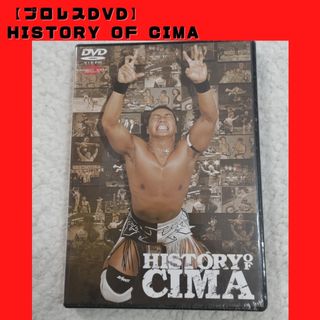 DVD☆K-1 WORLD MAX 2007 管理番号2の通販 by ソフトショップ☆エコ