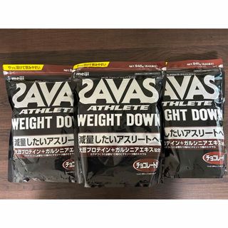 ザバス(SAVAS)の明治 SAVAS PRO ウェイトダウンチョコレート風味945g3袋セット(プロテイン)