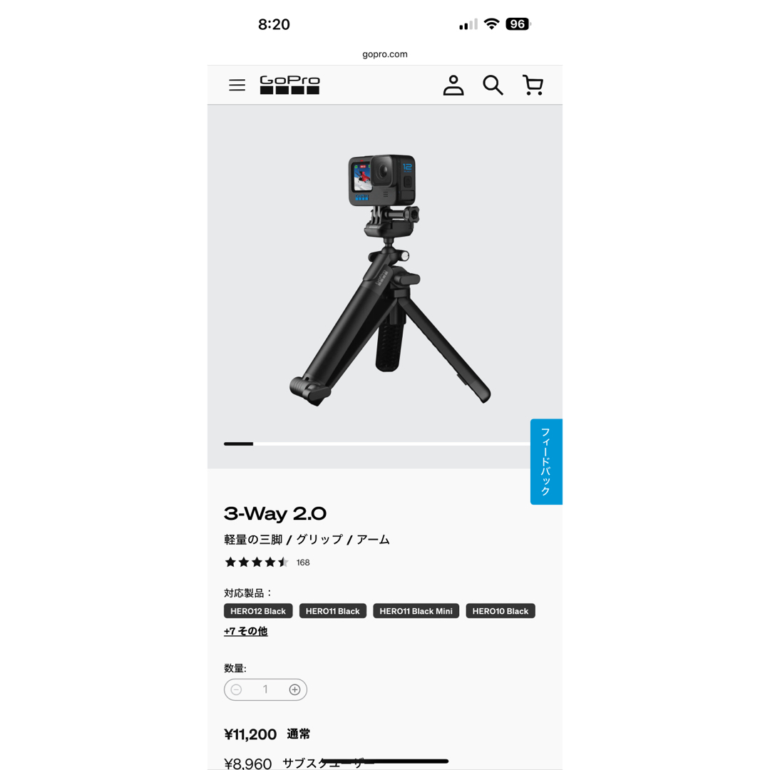 GoPro(ゴープロ)のGoPro アクションカメラ HERO12 BLACK スマホ/家電/カメラのカメラ(ビデオカメラ)の商品写真