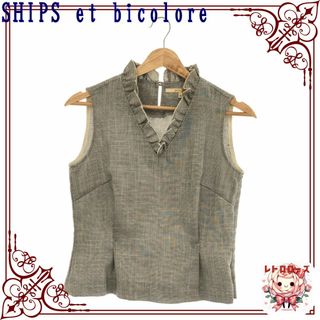 SHIPS et bicolore セットアップ トップス スカート ひざ丈