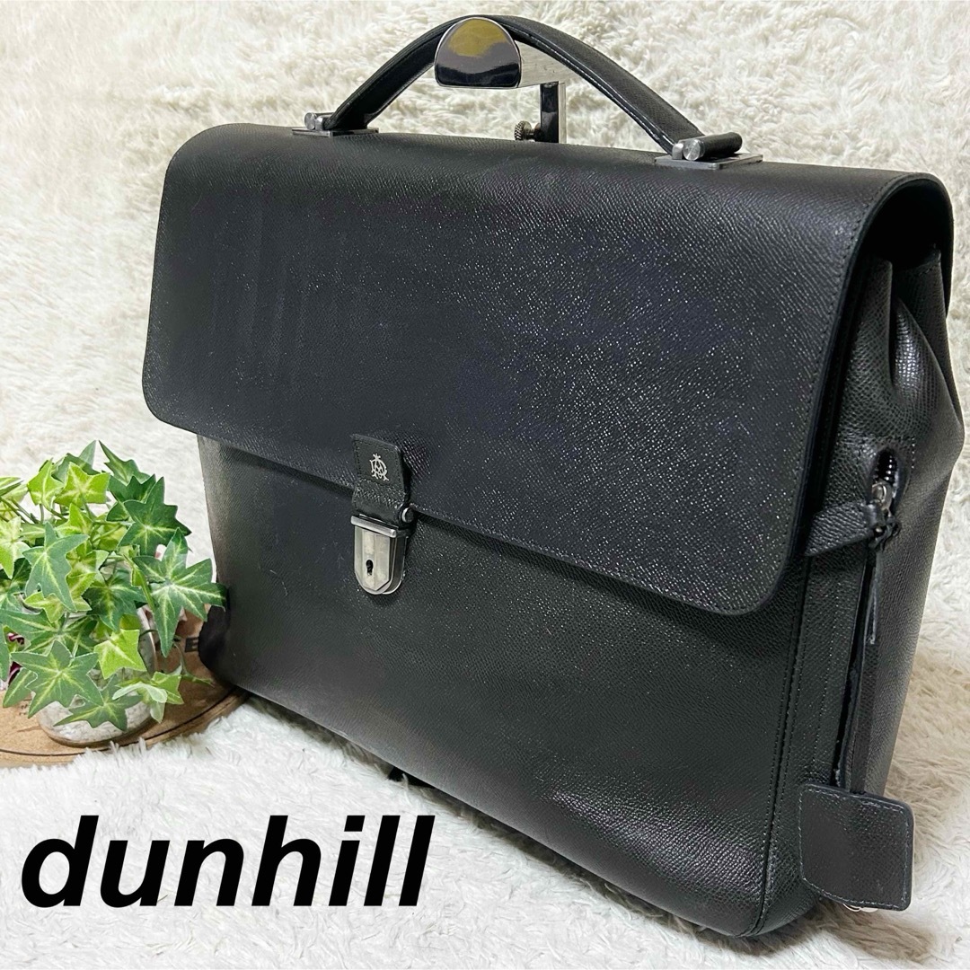 Dunhill(ダンヒル)の美品　ダンヒル　ダレスバッグ　チャーム・鍵付き　レザー　PC・A4サイズ収納可能 メンズのバッグ(ビジネスバッグ)の商品写真