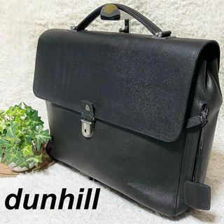 ダンヒル(Dunhill)の美品　ダンヒル　ダレスバッグ　チャーム・鍵付き　レザー　PC・A4サイズ収納可能(ビジネスバッグ)