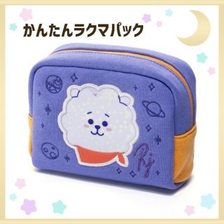 ビーティーイシビル(BT21)の✦公式✦BT21 RJ BTS JIN ジン 5周年 コンフェッティポーチ(キャラクターグッズ)