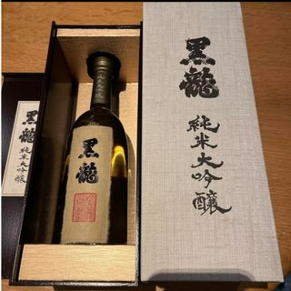 コクリュウ(黒龍)の黒龍 純米大吟醸 720ml 　新酒、新品未開栓(日本酒)