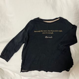 ブリーズ(BREEZE)のBREEZE キッズ 長袖 Tシャツ 110(Tシャツ/カットソー)