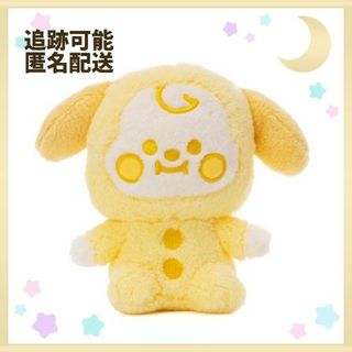 ビーティーイシビル(BT21)の✦公式✦BT21 CHIMMY BTS JIMIN パステルカラー ぬいぐるみ(キャラクターグッズ)