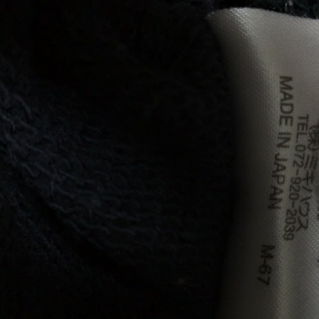 DOUBLE.B(ダブルビー)のミキハウス ダブルビー トレーナーセット キッズ/ベビー/マタニティのベビー服(~85cm)(トレーナー)の商品写真