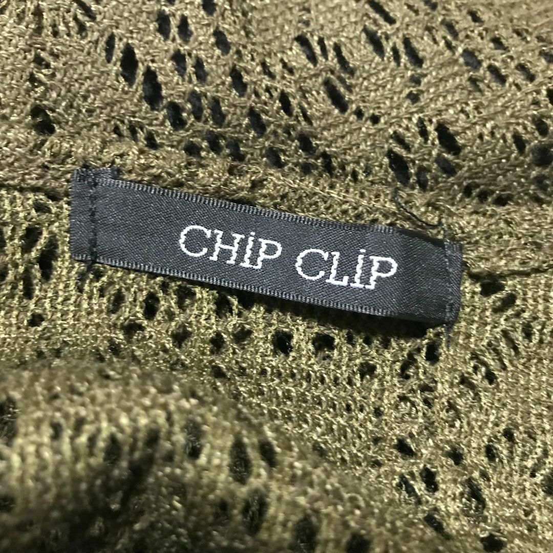 Avail(アベイル)のしまむら CHIP CLIP ロング レース カーディガン カーキ レディースのワンピース(ロングワンピース/マキシワンピース)の商品写真