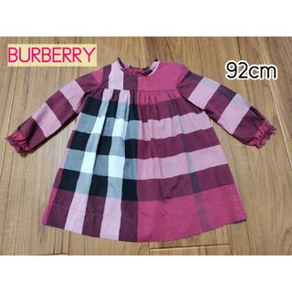 バーバリー(BURBERRY)のBURBERRY　バーバリー　ワンピース　チュニック　トップス　長袖(ワンピース)