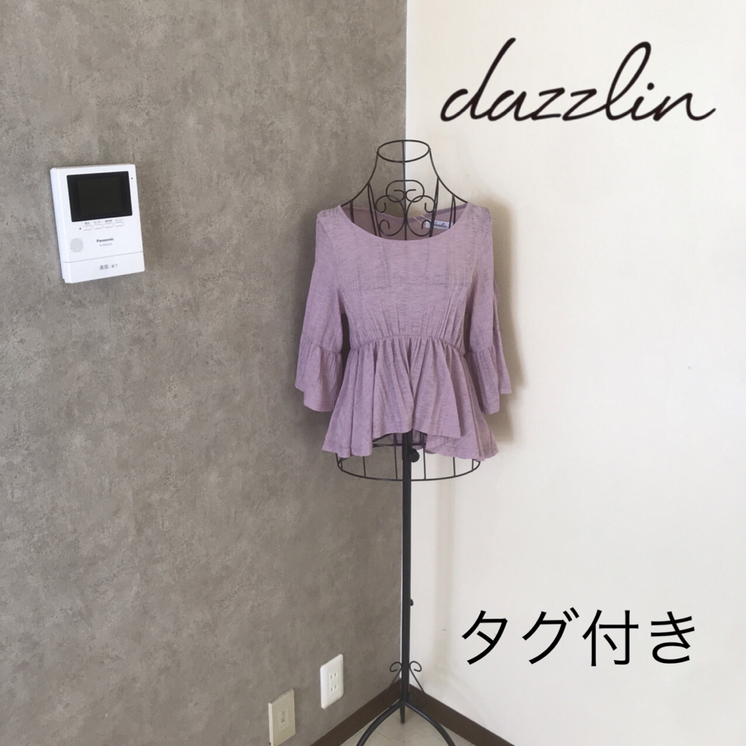 dazzlin(ダズリン)の新品タグ付き♡ダズリン　ブラウス レディースのトップス(シャツ/ブラウス(半袖/袖なし))の商品写真