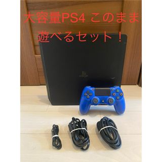 PlayStation4 - PS4 Playstation4 プレイステーション4 CUH-1200AB01の 