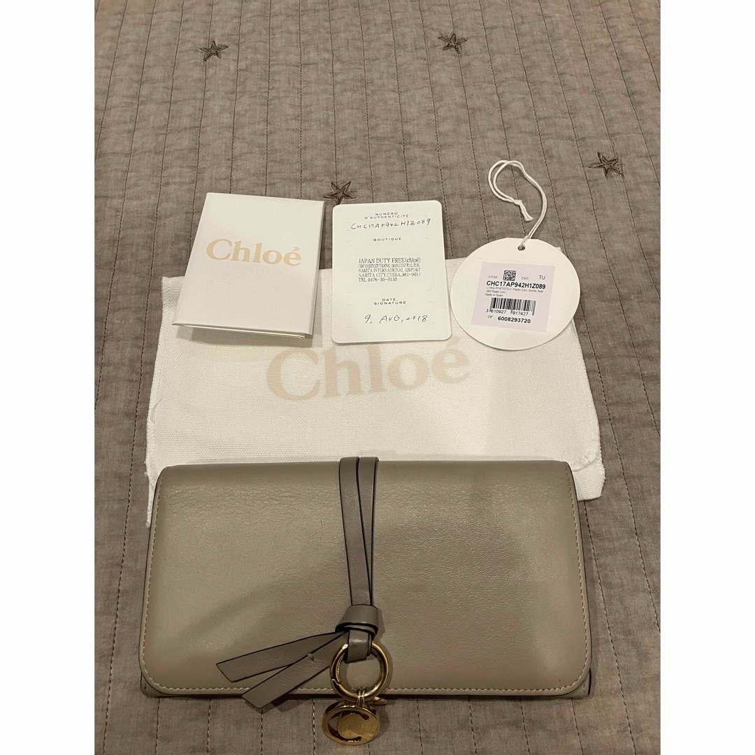 Chloe(クロエ)のクロエ　長財布 レディースのファッション小物(財布)の商品写真