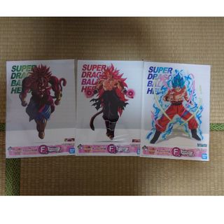 ドラゴンボール　クリアポスター　鳥山明　一番くじ　3枚セット