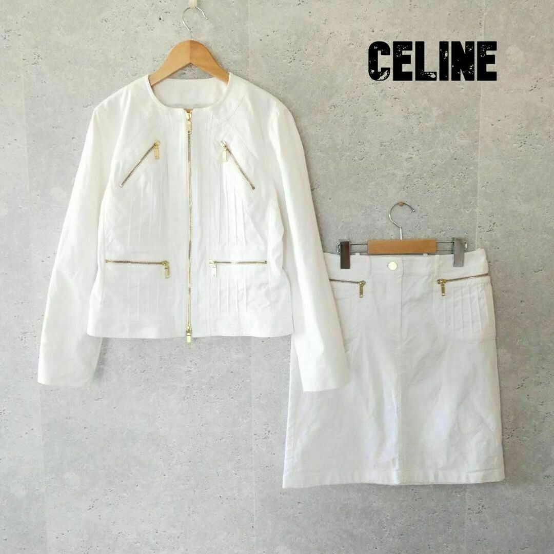 celine(セリーヌ)の美品 CELINE コットン ストレッチ セットアップ 上下セット レディースのジャケット/アウター(ノーカラージャケット)の商品写真