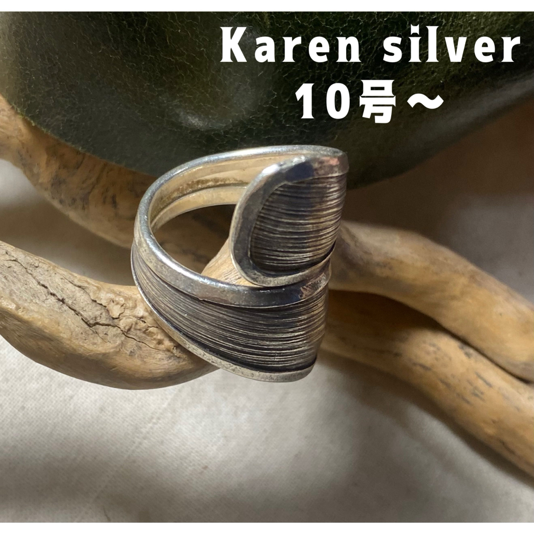 大振りカレンシルバーリング　シンプルワイドプレーンKarensilver エンあ メンズのアクセサリー(リング(指輪))の商品写真