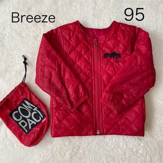 Breeze ノーカラージャケット　95cm