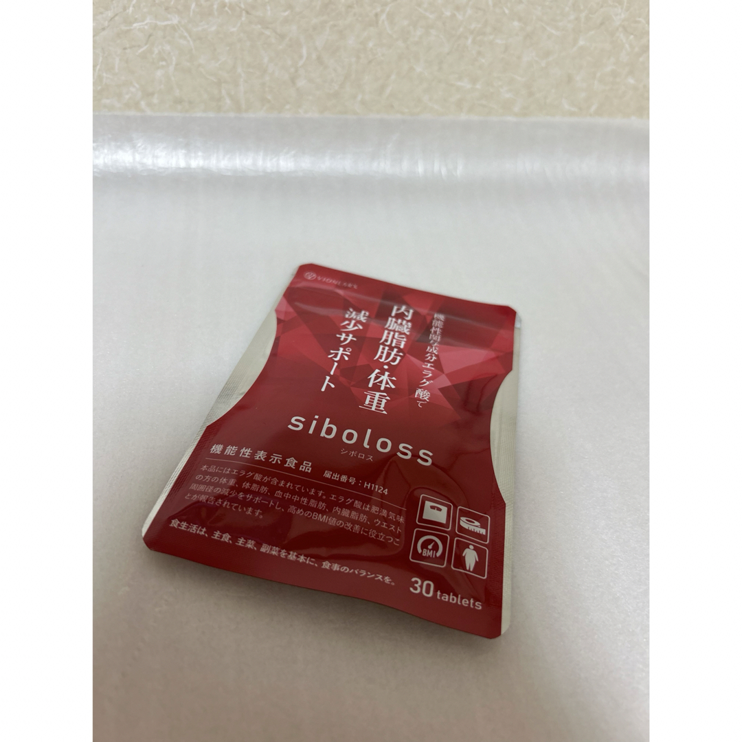 シボロス　　新品 コスメ/美容のダイエット(ダイエット食品)の商品写真