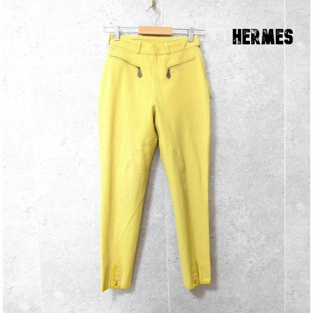 Hermes(エルメス)の美品 HERMES ストレッチ 裾ボタン スキニー テーパード パンツ レディースのパンツ(カジュアルパンツ)の商品写真