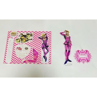 ジョジョ(JOJO)の【ジョジョ】ジョルノ・ジョバァーナ　アクリルスタンド　2点セット(その他)