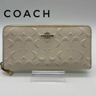 コーチ(COACH)の☆大人気☆ COACHシグネチャー 財布 F53126 レディース レザー(財布)