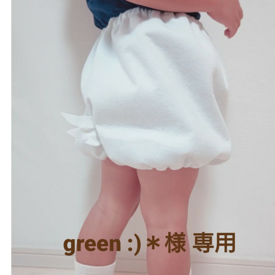 green :)＊様専用.+*:゜+。.☆ キッズ/ベビー/マタニティのキッズ服男の子用(90cm~)(パンツ/スパッツ)の商品写真