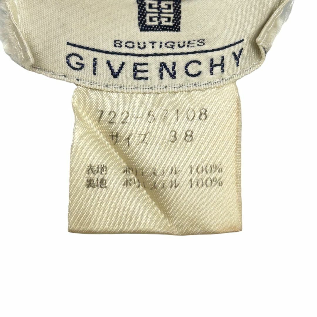 GIVENCHY(ジバンシィ)の美品 GIVENCHY ジバンシー スカート 38 レディースのスカート(ひざ丈スカート)の商品写真