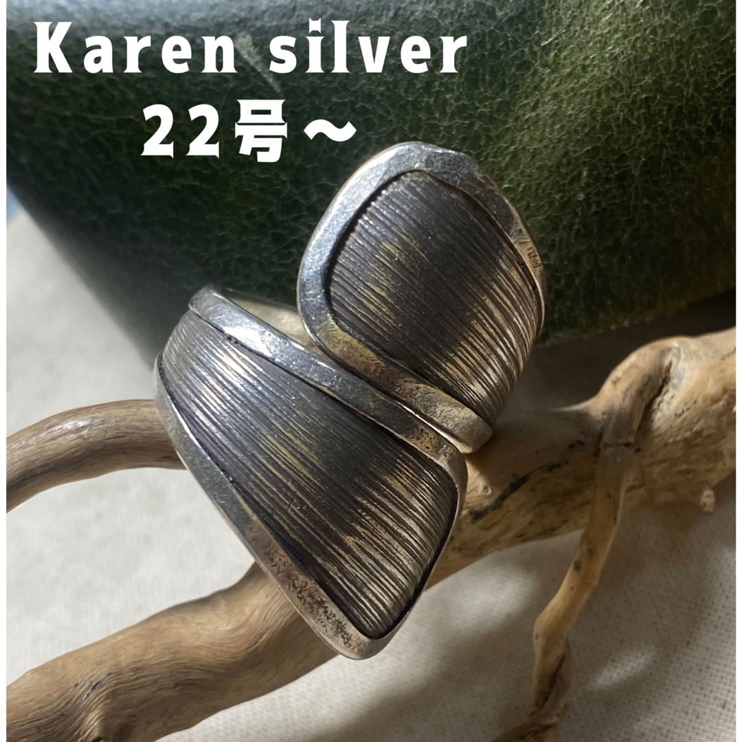 大振りカレンシルバーリングKarensilverシンプルワイドプレーン2メトグい メンズのアクセサリー(リング(指輪))の商品写真